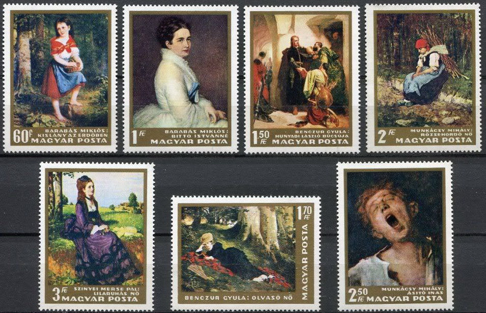 Угорщина 1966 живопис - MNH XF