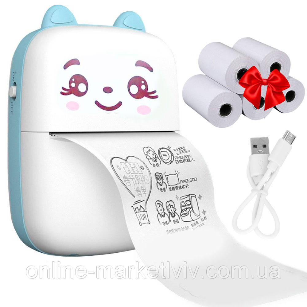 Міні принтер з Bluetooth для термодруку + Подарунок 5шт рулон паперу для принтера/ Дитячий термопринтер, фото 1