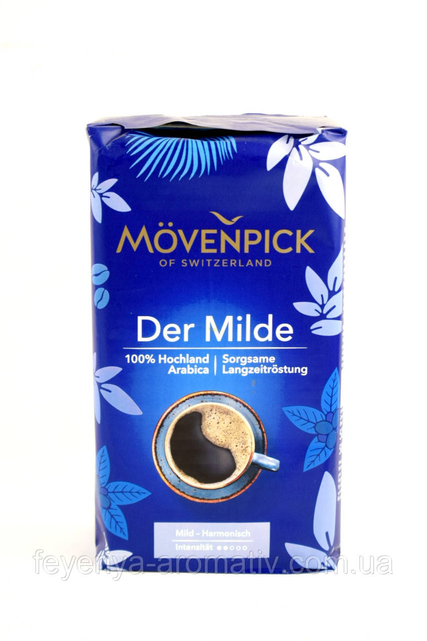 Кава мелена Movenpick Der Milde 500g (Німеччина)