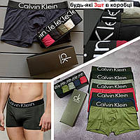 Мужской набор Calvin Klein Steel Black, мужские трусы Кельвин Кляйн в коробке на 3-5 штук, набор трусов Модал L, 3