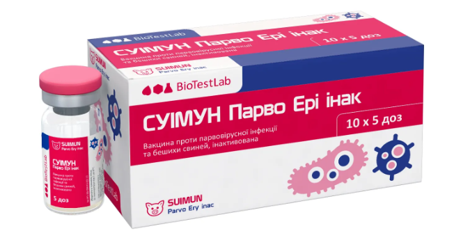 Вакцина Суімун Парво Ері інакт. фл -5 доз BioTestLab