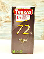 Шоколад Torras 72% Іспанія 75г