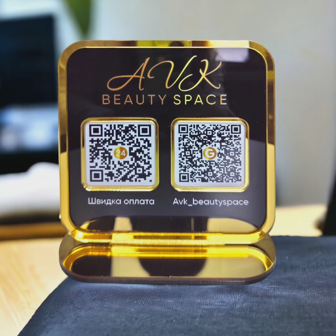 Табличка з QR-кодом 150х150 мм Акрил, інставізитка з об'ємними елементами та рамкою ACRY