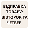 Фруктовий наповнювач Абрикос зі шматочками 50% 10кг, фото 4