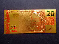 Золотая банкнота Бразилии 20 Реалов - 20 Reals (2010)