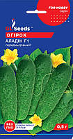 Насіння Огiрка Алладін F1 (0.5г), For Hobby, TM GL Seeds