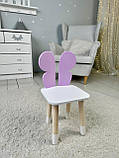 Столик з відкидним верхом 53х60х45 і стільчик крила метелика 26.5х26х25, стіл та стілець для дітей від 1 року, білий з фіолетовим, фото 5