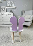 Столик з відкидним верхом 53х60х45 і стільчик крила метелика 26.5х26х25, стіл та стілець для дітей від 1 року, білий з фіолетовим, фото 6