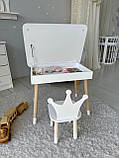 Столик з відкидним верхом 53х60х45 і стільчик корона 26.5х26х25, стіл та стілець для дітей від 1 року, білий, фото 3
