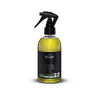 Універсальний очисник салону Deturner Ready Interior Cleaner 250ML