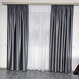 Готовий комплект атласних штор на тасьмі з підхватами Колір Сірий, фото 2