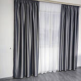 Готовий комплект атласних штор на тасьмі з підхватами Колір Сірий, фото 6