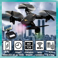 Найкращий професійний квадрокоптер Phantom Квадрокоптер із відеокамерою з Wi-Fi Радіокерований квадрокоптер