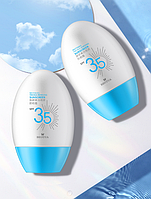 Відбілюючий сонцезахисний крем 35+SPF PA+++ Beotua sunscreen, 30 мл