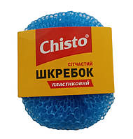 Скребок пластиковый сетчатый «Chisto», 1 шт.