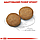 Royal Canin Medium Adult  400г для собак  (з куркою), фото 4