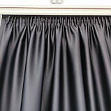 Штори БЛЕКАУТ Комплект атласних штор на тасьмі 150на270 см Захист 100% Колір Чорний, фото 4