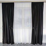 Готовий комплект атласних штор на тасьмі з підхватами Колір Чорний, фото 2