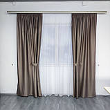 Готовий комплект атласних штор на тасьмі з підхватами Колір Капучіно, фото 2
