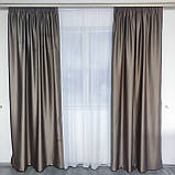 Готовий комплект атласних штор на тасьмі з підхватами Колір Капучіно, фото 3