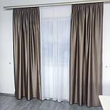 Готовий комплект атласних штор на тасьмі з підхватами Колір Капучіно, фото 4