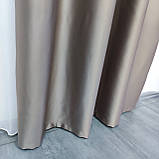 Готовий комплект атласних штор на тасьмі з підхватами Колір Капучіно, фото 6