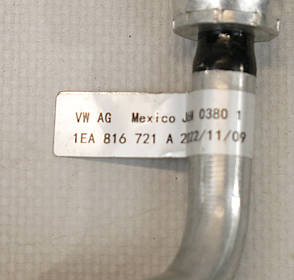Трубка кондиціонера маленька резина з 10/19/2020 R-1234YF VW ID.4 (20-) 1EA-816-721-A, фото 4