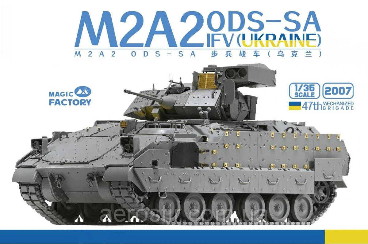 M2A2 ODS-SA IFV (Ukraine) 1/35 Magic Factory 2007, фото 1