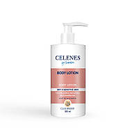 Лосьон для тела с морошкой для сухой и чувствительной кожи Celenes cloudberry body lotion unscented 200 мл