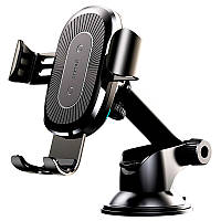 Автомобильный держатель с беспроводной зарядкой Baseus Gravity Car Mount (Osculum Type) 1.7A 10W Black