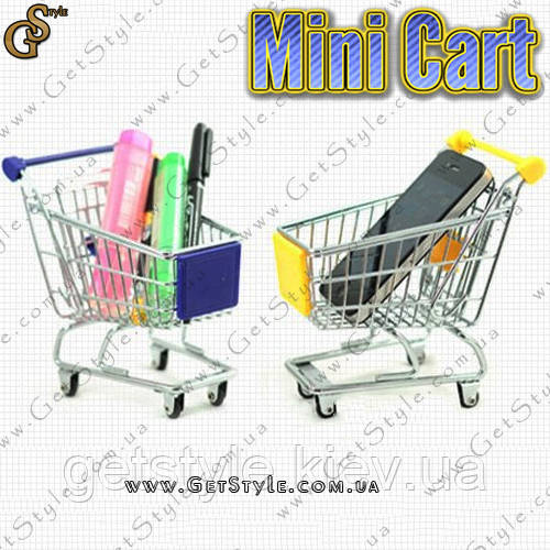 Мініатюрна візок - "Mini Cart"