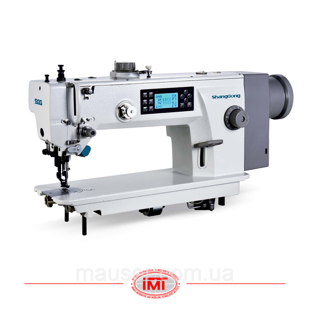 Промислова швейна машина з подвійним просуванням ShangGong SGG GC0312E