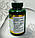 Риб'ячий жир в капсулах Nature's Bounty Fish Oil Omega 3, 2400мг, фото 3