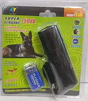 Відлякувач собак Super Ultrasonic Супер Ультрасонік + ліхтарик 150dB ЕФЕТРИВНИЙ