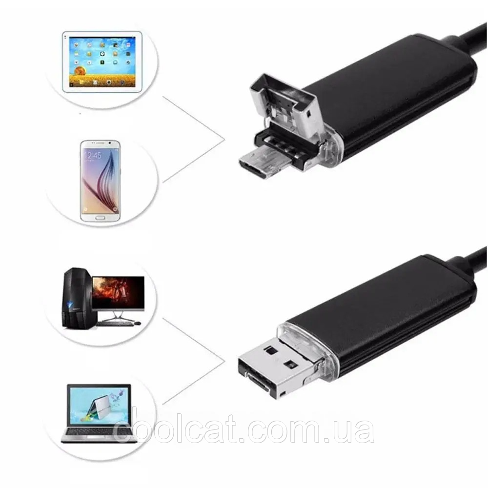 Камера эндоскоп с USB на 2,2м, Android and PC Endoscope / Эндоскоп для смартфона / Камера для починки авто - фото 8 - id-p1907279210