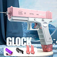 Водяний пістолет акумуляторний електричний Water Gun Glock з 2 обоймами для води Pink