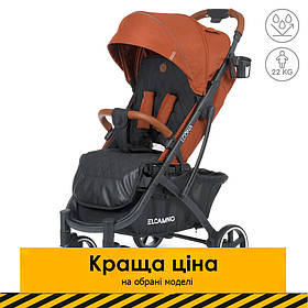 Дитяча прогулянка El Camino Loona ME 1090-1 Rooibos Orange Оранжевий