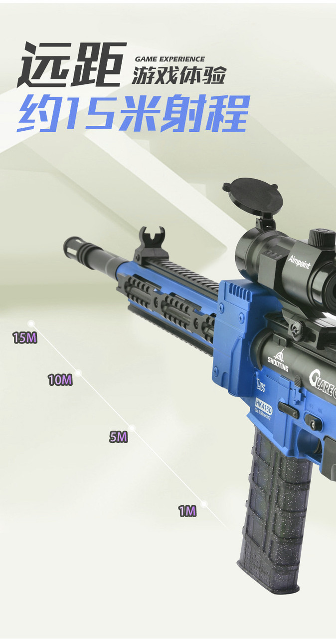 Игрушечный детский автомат ZERO M416 аккумуляторный стреляющий поролоновыми пулями Black-Blue (12 патронов) - фото 4 - id-p2134667172