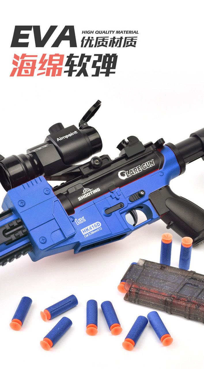 Игрушечный детский автомат ZERO M416 аккумуляторный стреляющий поролоновыми пулями Black-Blue (12 патронов) - фото 6 - id-p2134667172