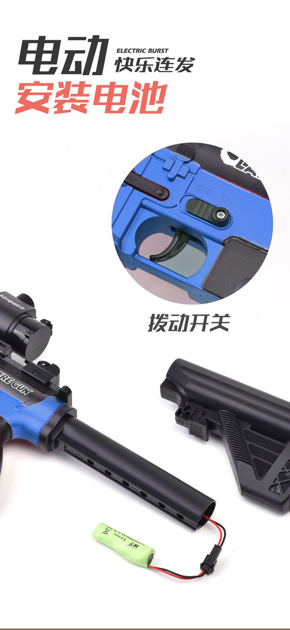 Игрушечный детский автомат ZERO M416 аккумуляторный стреляющий поролоновыми пулями Black-Blue (12 патронов) - фото 8 - id-p2134667172