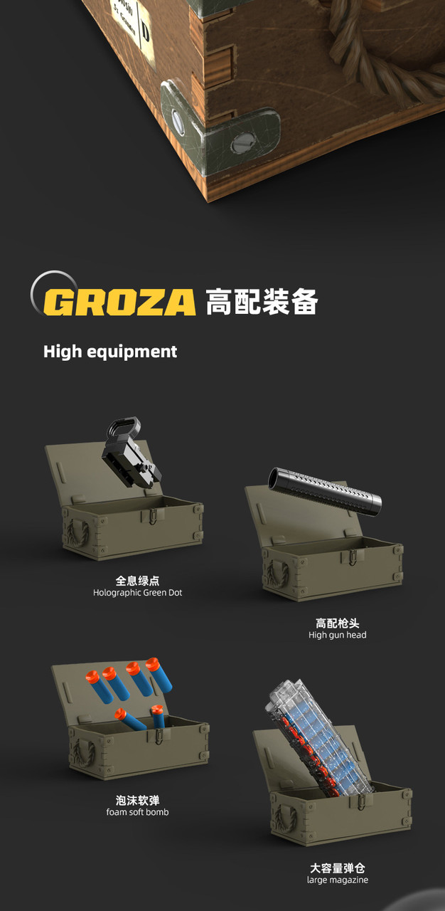 Игрушечный детский автомат ZERO GROZA аккумуляторный стреляющий поролоновыми пулями Blue (12 патронов) - фото 7 - id-p2134667175