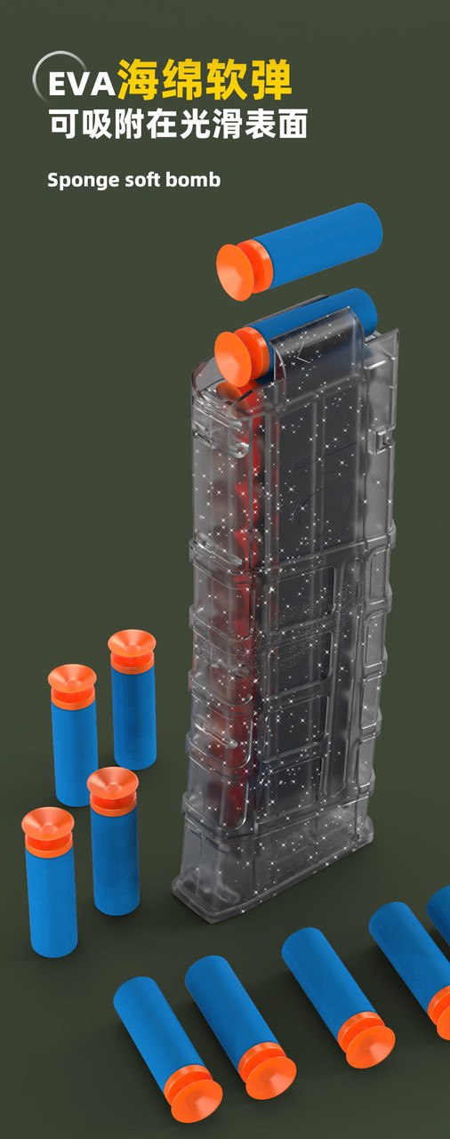 Игрушечный детский автомат ZERO GROZA аккумуляторный стреляющий поролоновыми пулями Blue (12 патронов) - фото 9 - id-p2134667175