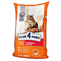 Сухой корм для кошек Club 4 Paws Премиум. С эффектом выведения шерсти 14 кг (4820083909337)