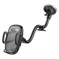 Автомобильный держатель холдер для телефона на торпедо и стекло BOROFONE Racer windshield car holder BH54