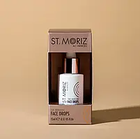 Сироватка-автозасмага для обличчя St Moriz Advanced Tan Boosting Facial Serum, 15 мл