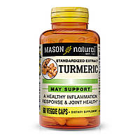 Куркума, Turmeric, Mason Natural, 60 вегетарианских капсул