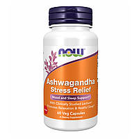 Ashwagandha Stress Relief - 60 vcaps