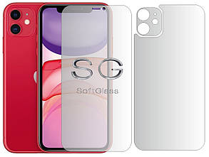 М'яке скло Apple iPhone 11 Комплект: Передня та Задня панелі поліуретанове SoftGlass