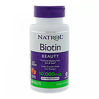 Биотин (Biotin) 10000 мкг 60 таблеток со вкусом клубники NTL-06885