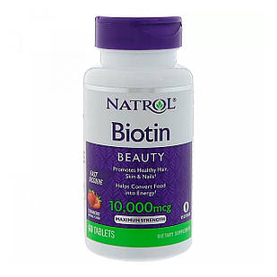 Біотин (Biotin) 10000 мкг 60 таблеток зі смаком полуниці NTL-06885